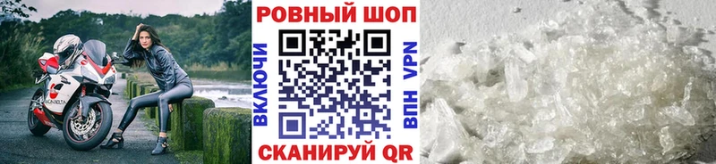 Какие есть наркотики Калязин hydra маркетплейс  A-PVP  ГАШ  Меф мяу мяу  Каннабис  Метамфетамин 