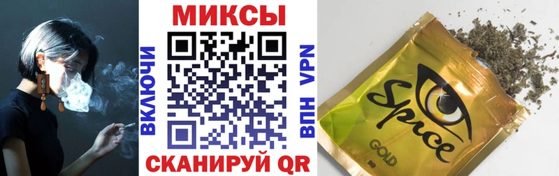Бутират бутандиол  кракен как войти  Калязин 