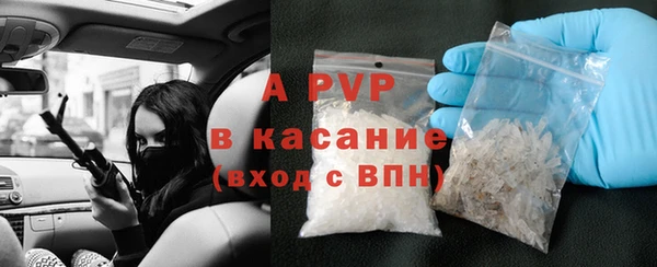 стафф Алексеевка