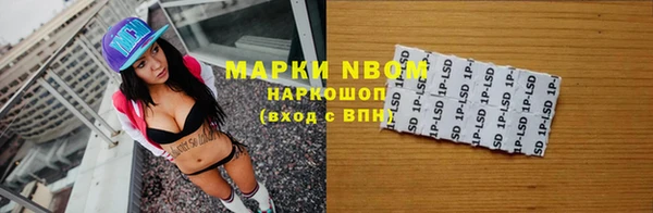 mix Алзамай