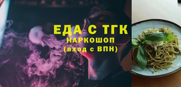 mix Алзамай