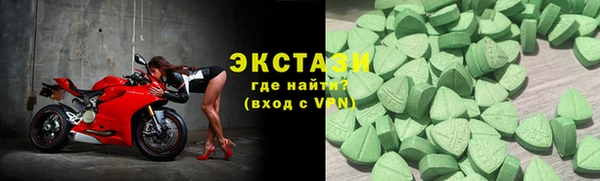 стафф Алексеевка