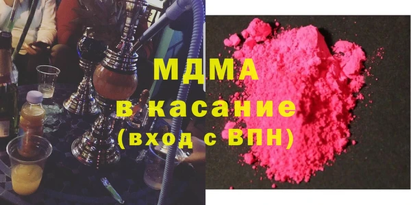 mix Алзамай