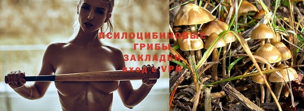 mix Алзамай