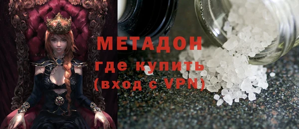 mix Алзамай