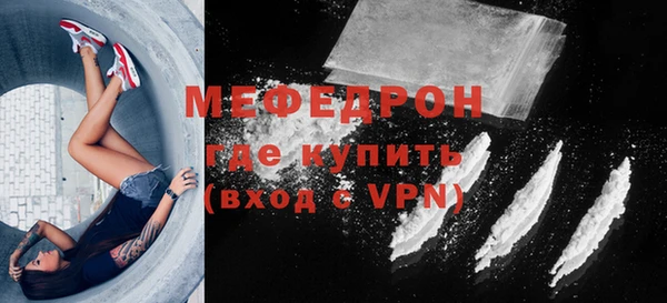 таблы Осташков