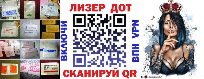 Лсд 25 экстази кислота  наркотики  KRAKEN ONION  Калязин 
