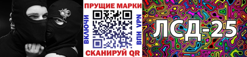 Наркотические марки 1500мкг  Калязин 