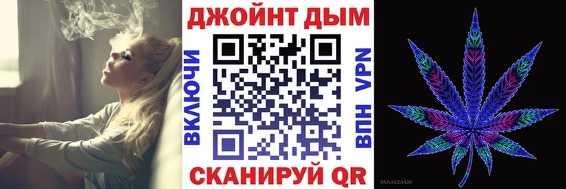 Бошки Шишки ГИДРОПОН  закладка  Калязин 